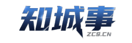 知城事开平信息平台